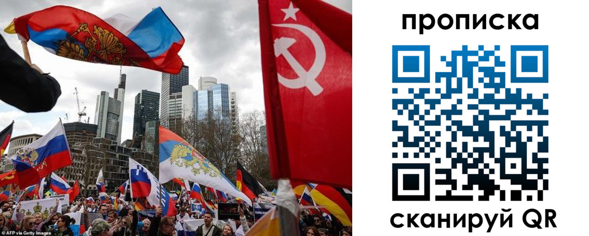 форма 3 в Катайске